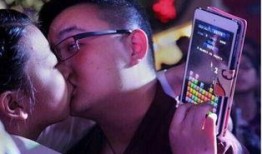 手机亲亲在线观看,浪漫邂逅，指尖传情