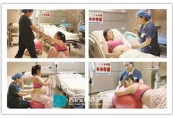 石家庄产房爆料视频最新