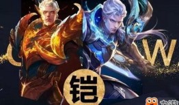 铠皇的新皮肤爆料视频大全,华丽变身，荣耀归来！