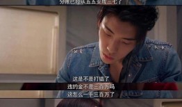 把你吃瓜变成娱乐圈了,吃瓜群众变身娱乐圈风云人物