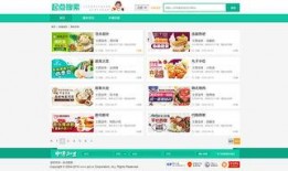 娱乐718吃瓜网页版本,揭秘娱乐圈最新吃瓜资讯，带你领略明星幕后故事