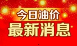 网易感恩节爆料最新消息,独家爆料带你领略年度福利盛宴